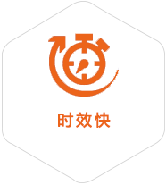 老河口到菲律宾物流公司